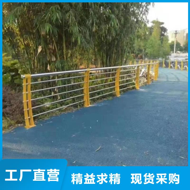 【護欄304不銹鋼復合管護欄認準大品牌廠家】