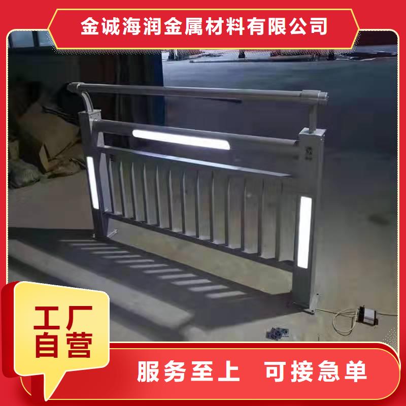 道路防撞護欄好口碑