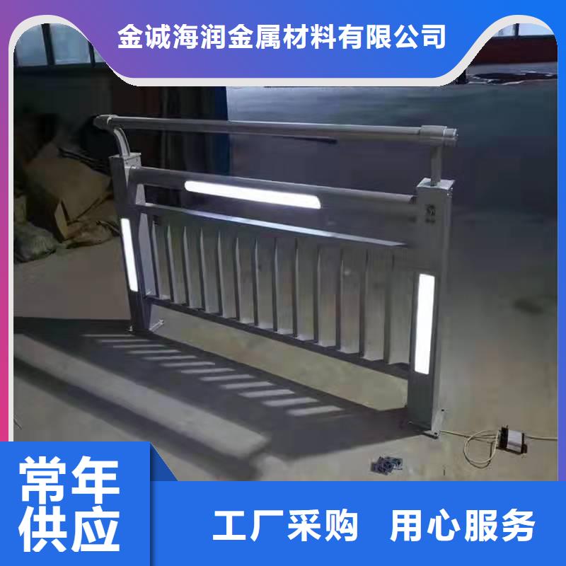 玉田縣橋梁護欄廠家聯(lián)系方式規(guī)格齊全橋梁護欄