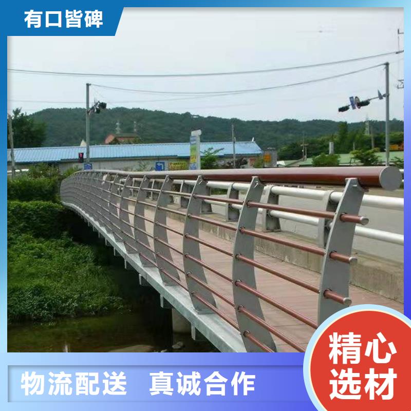 從化橋梁護欄圖片大全歡迎來電橋梁護欄