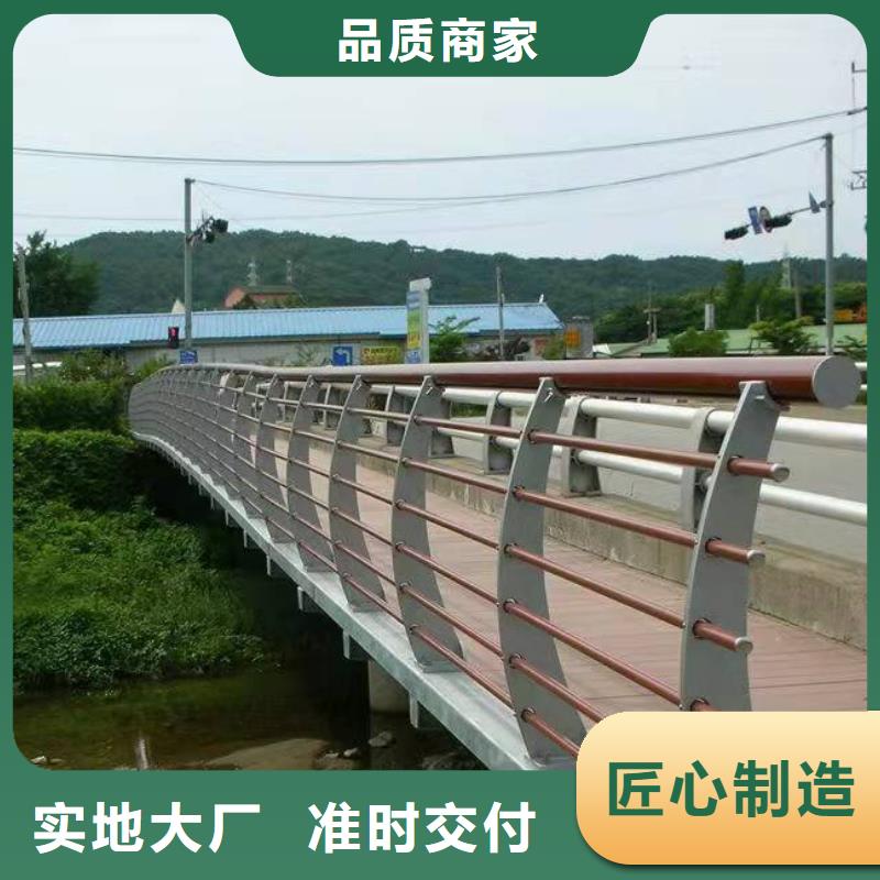 伊川縣橋梁護欄規范和標準施工團隊橋梁護欄