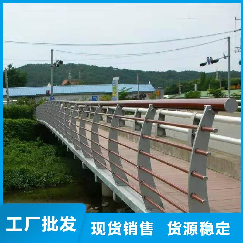 宣威市不銹鋼橋梁護欄源頭好貨橋梁護欄