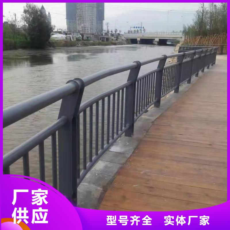 歡迎訪問#燈光護欄廠家#