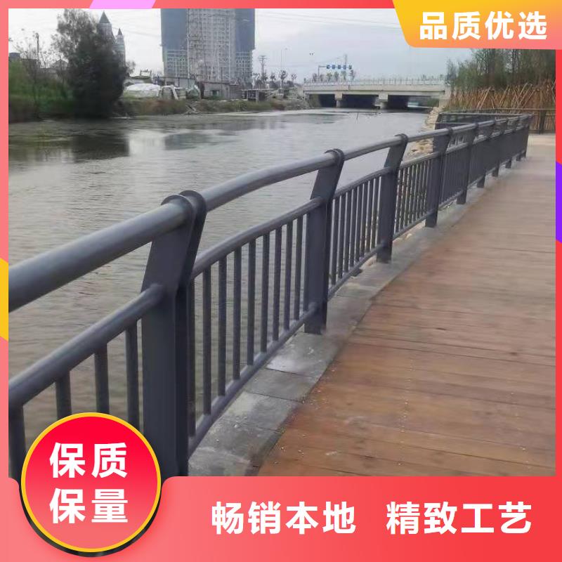 橋梁護欄【【河道護欄】】支持非標定制