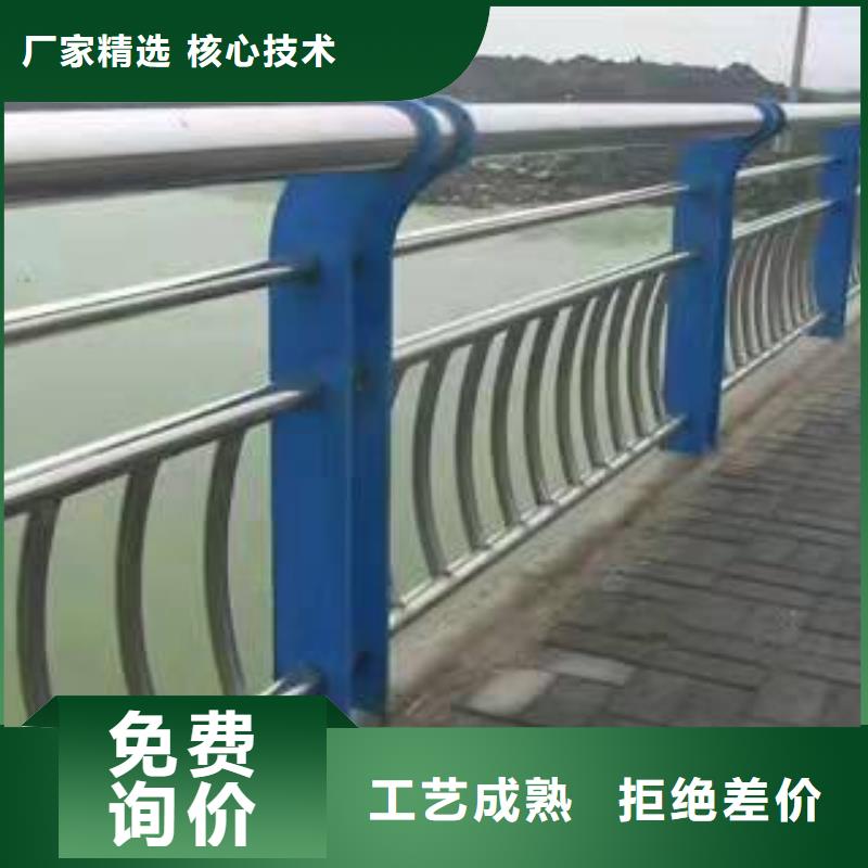 蛟河市橋梁護欄施工方案質量可靠橋梁護欄