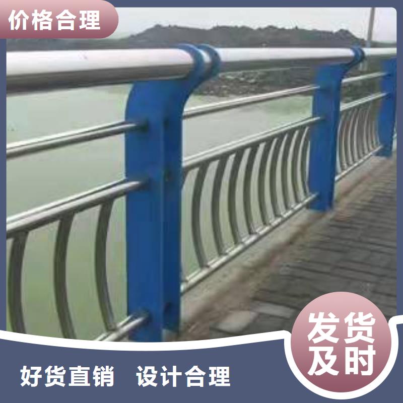 桥梁防撞护栏视频-桥梁防撞护栏(金诚海润)覆盖地域广西省梧州|防城港|贺州|玉林