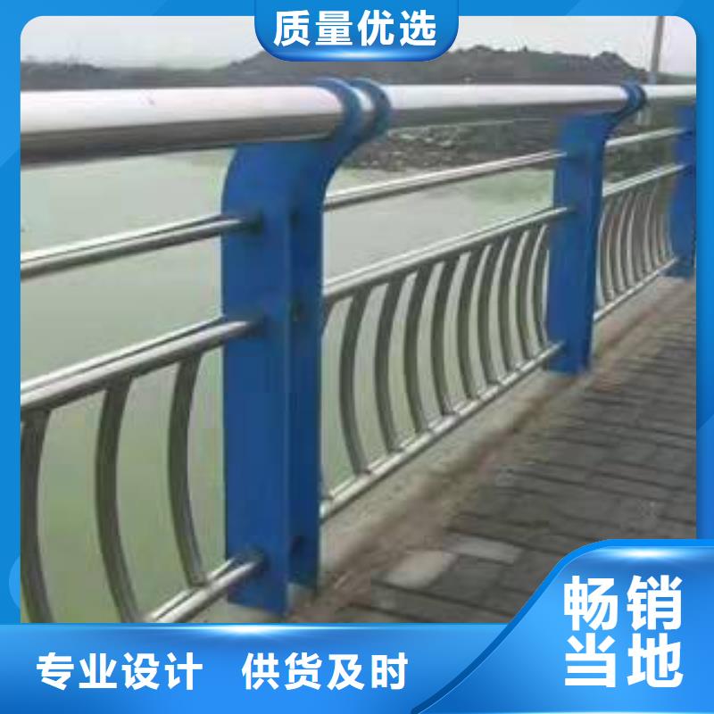 橋梁護(hù)欄高度標(biāo)準(zhǔn)質(zhì)量放心橋梁護(hù)欄