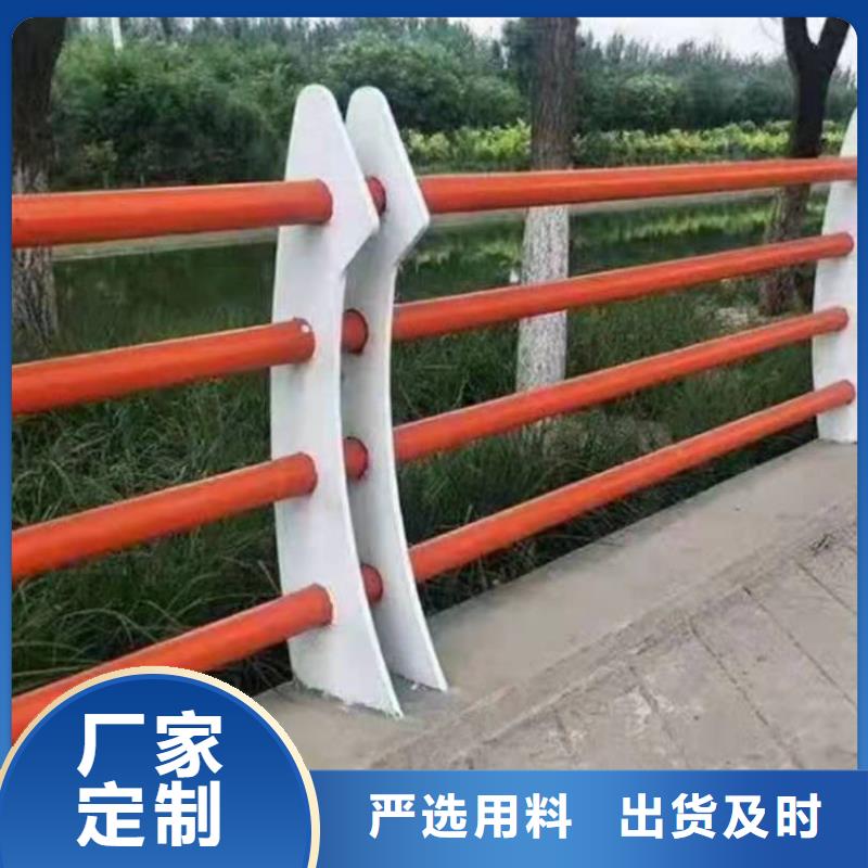 【橋梁護欄】不銹鋼立柱廠家質量過硬