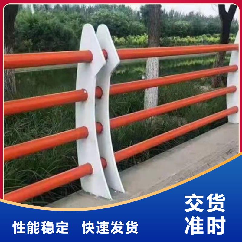 不銹鋼道路護欄老牌企業