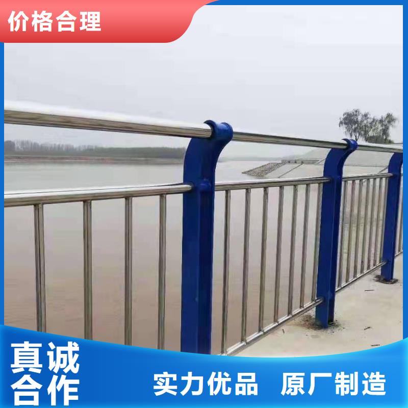 不銹鋼道路護欄老牌企業
