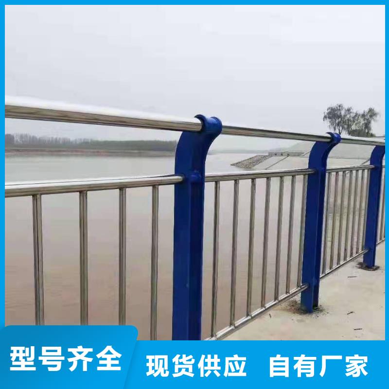寧安縣橋梁護(hù)欄規(guī)范和標(biāo)準(zhǔn)在線(xiàn)咨詢(xún)橋梁護(hù)欄