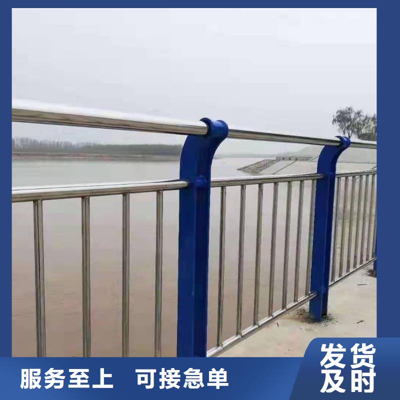 宏伟区桥梁护栏无中间商桥梁护栏