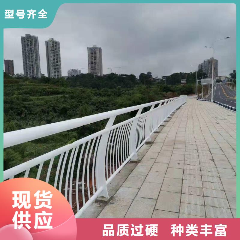 沁陽燈光橋梁護欄發(fā)貨快橋梁護欄