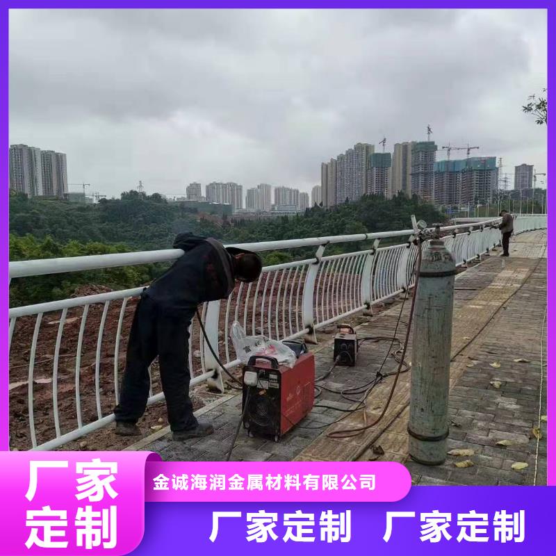 競秀區橋梁護欄庫存充足橋梁護欄
