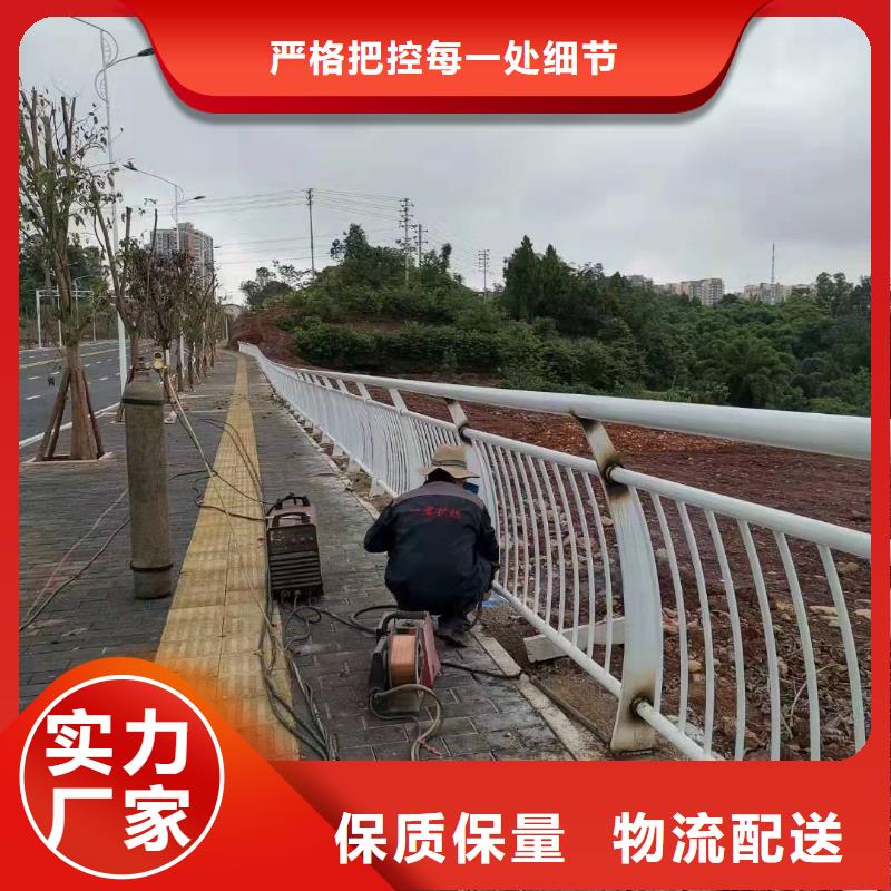 聞喜縣橋梁護(hù)欄廠家聯(lián)系方式解決方案橋梁護(hù)欄