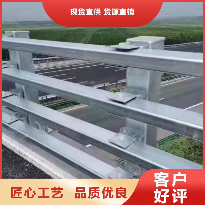 沙河口區(qū)橋梁護欄鋼模實體大廠橋梁護欄