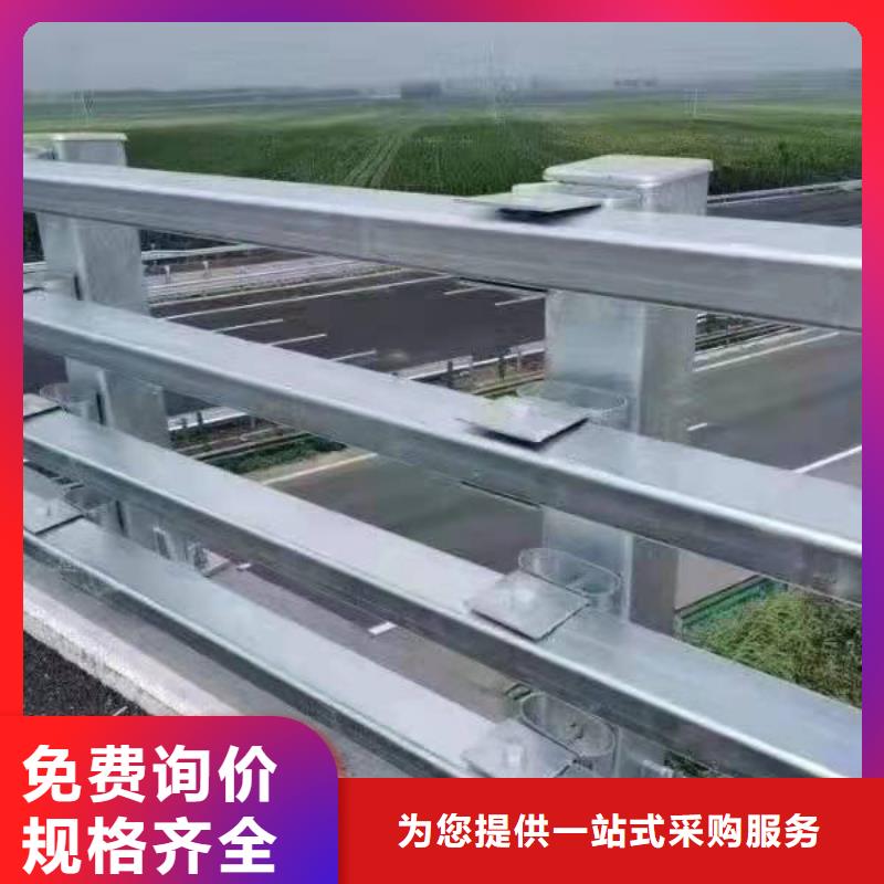 馬村區防撞橋梁護欄廠家全國發貨橋梁護欄