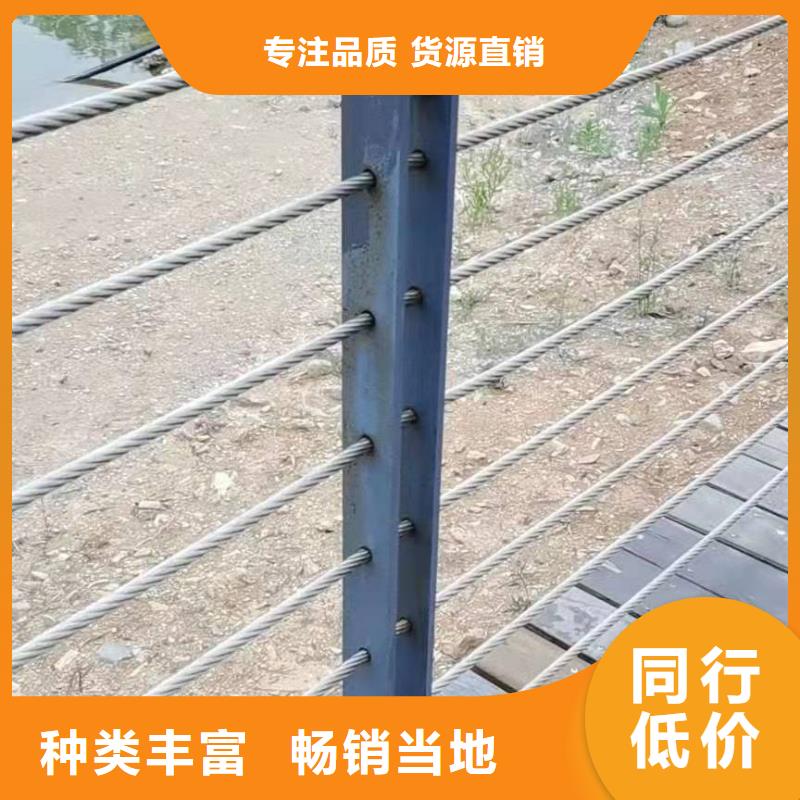 橋梁護欄【橋梁護欄】放心得選擇