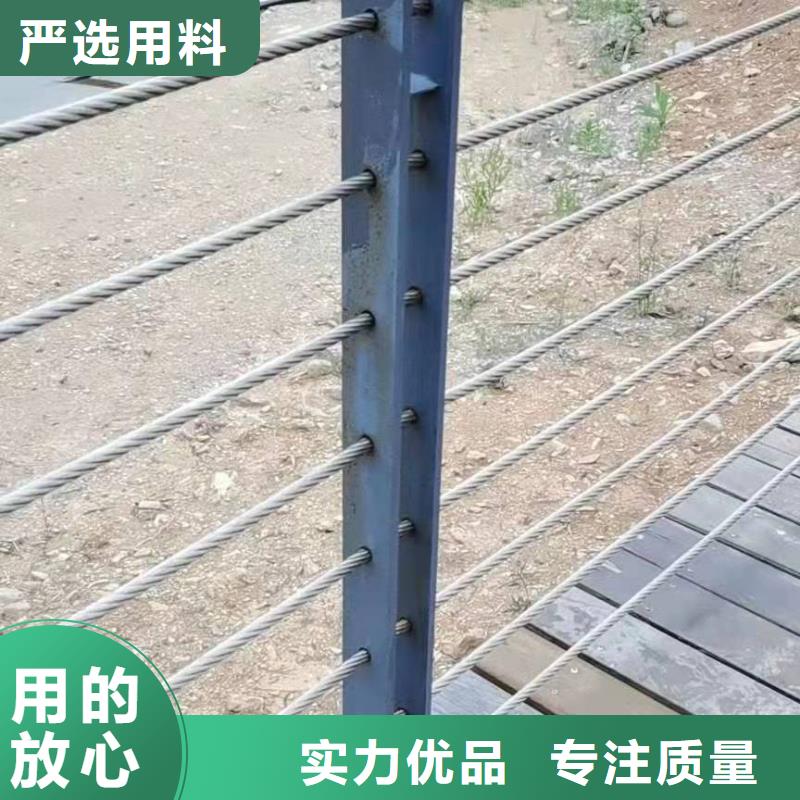 鄒平縣橋梁護欄規范和標準信賴橋梁護欄