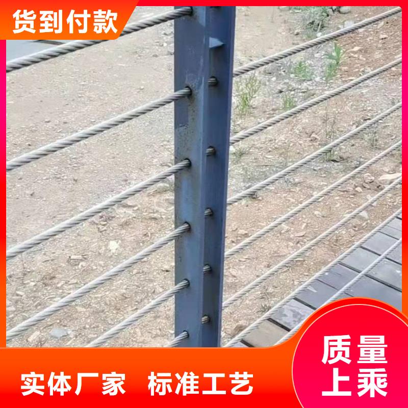 下陸區橋梁護欄誠信廠家