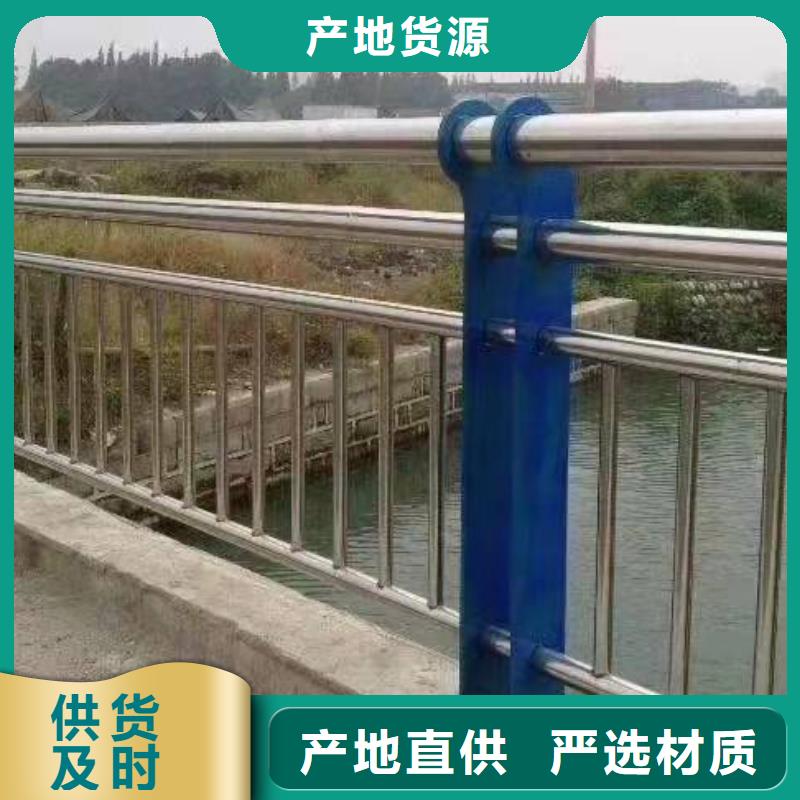 溆浦縣橋梁護欄供應商優惠報價橋梁護欄
