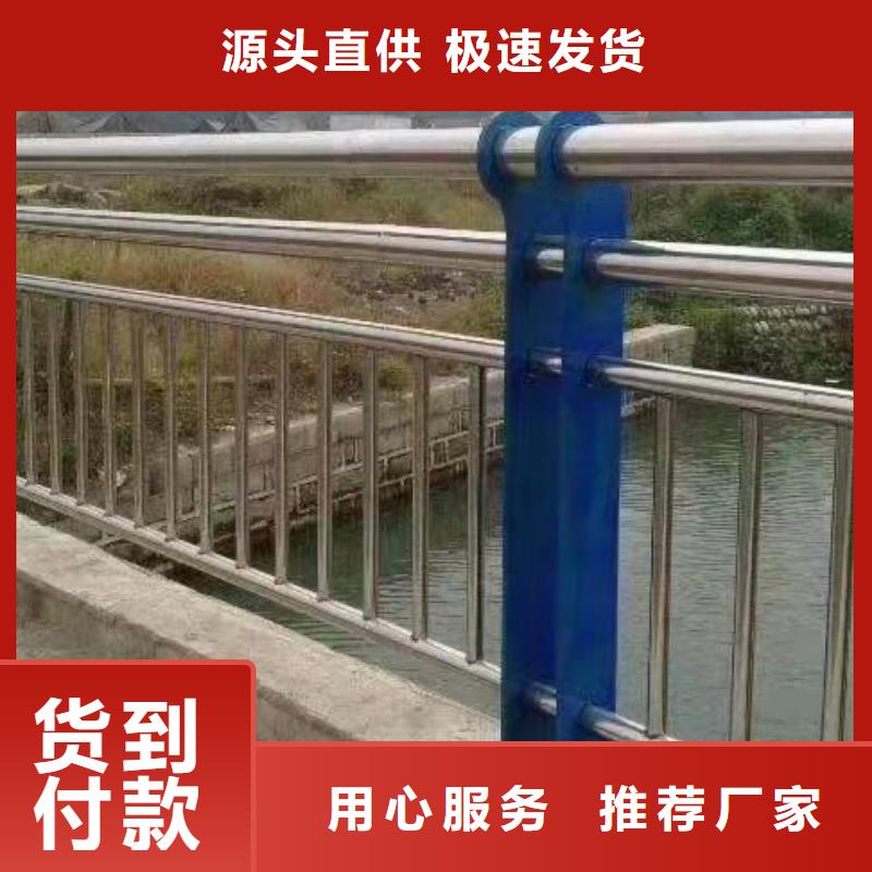 灤南縣橋梁護(hù)欄直供廠家橋梁護(hù)欄