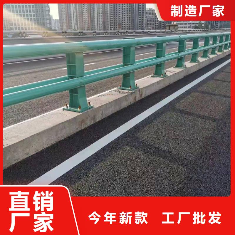 桥梁护栏-【道路防护护栏】专注产品质量与服务