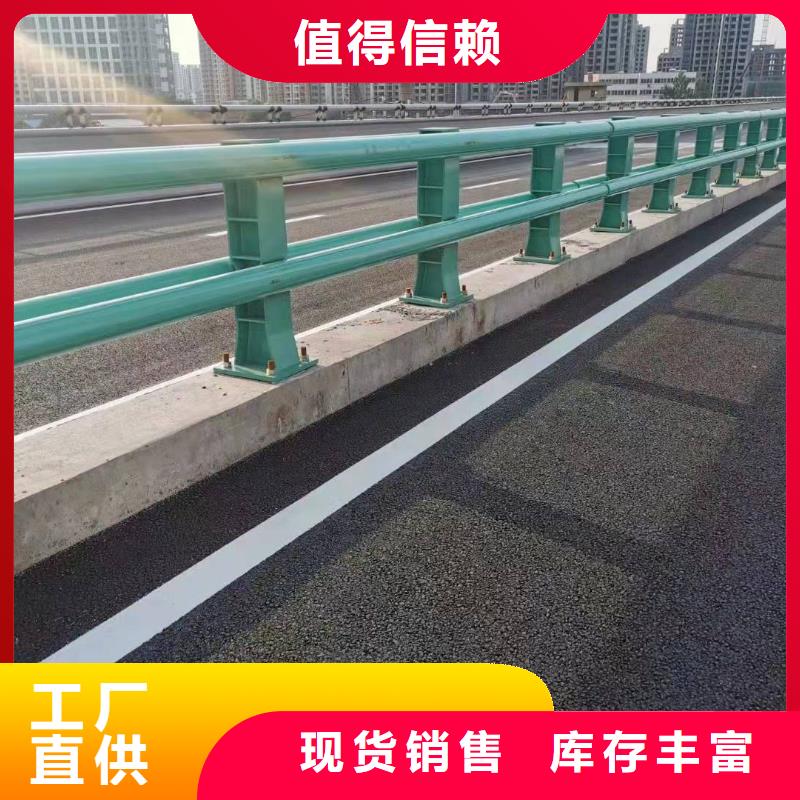 橋梁護欄質量保證橋梁護欄