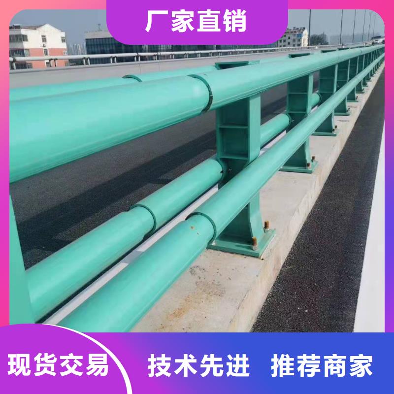 長泰縣河道橋梁護欄實力老廠