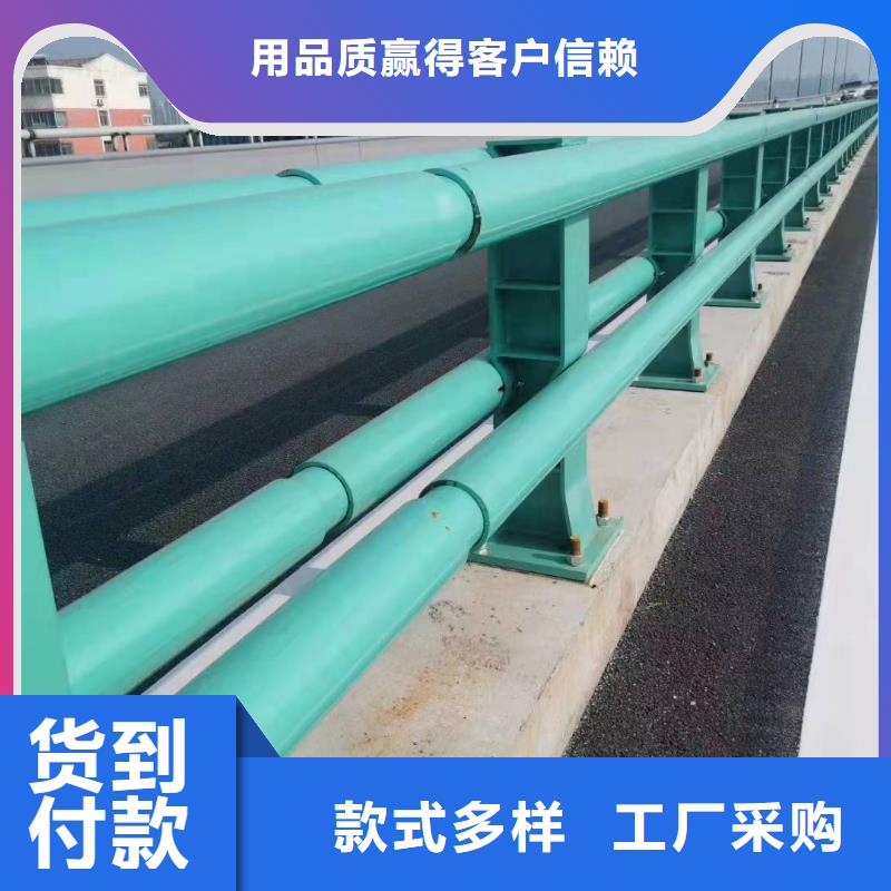 灤南縣橋梁護(hù)欄直供廠家橋梁護(hù)欄