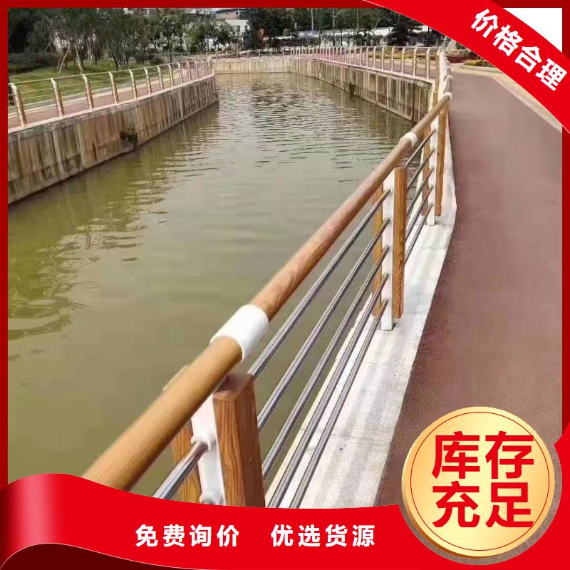 值得信賴的燈光護欄廠家