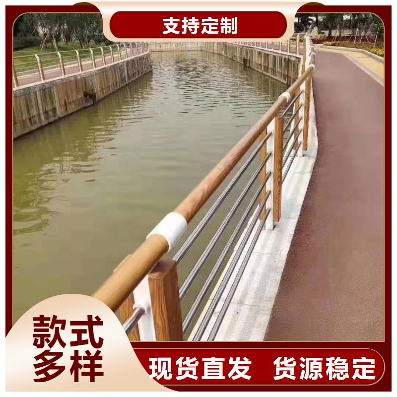 龍鳳區橋梁護欄廠家質量放心橋梁護欄