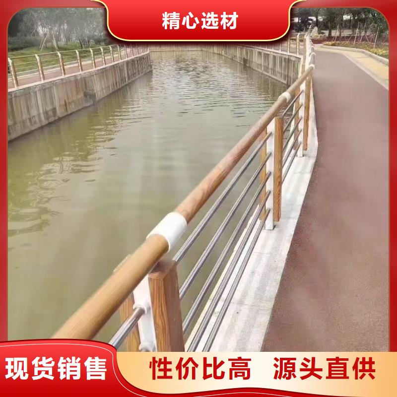 定制燈光護欄_優(yōu)質廠家
