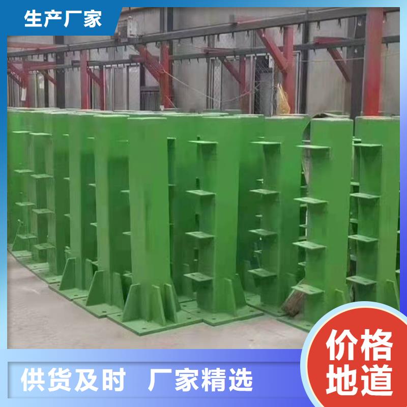 聞喜縣橋梁護欄廠家聯系方式解決方案橋梁護欄