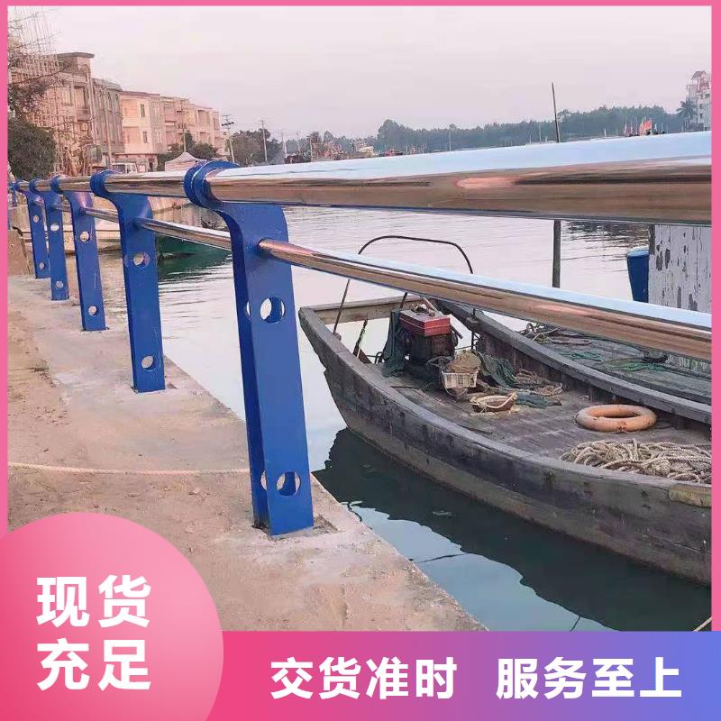召陵區(qū)橋梁護(hù)欄優(yōu)惠報(bào)價(jià)橋梁護(hù)欄