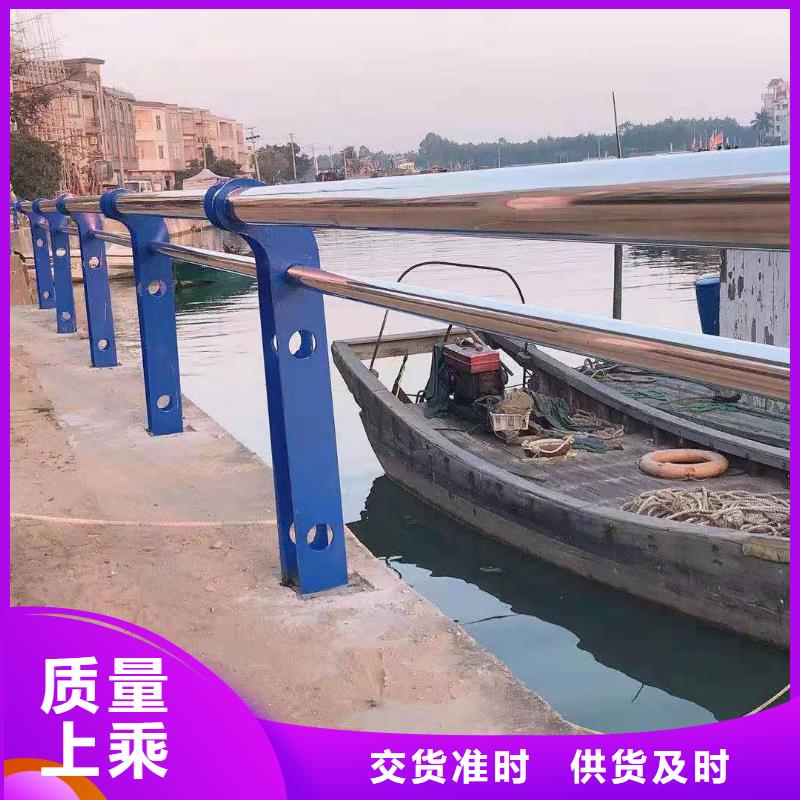 修武橋梁護欄生產廠家發貨及時橋梁護欄