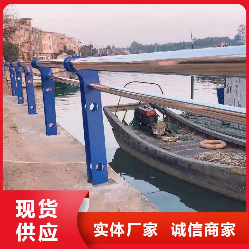 【橋梁護欄燈光防撞護欄快速生產】