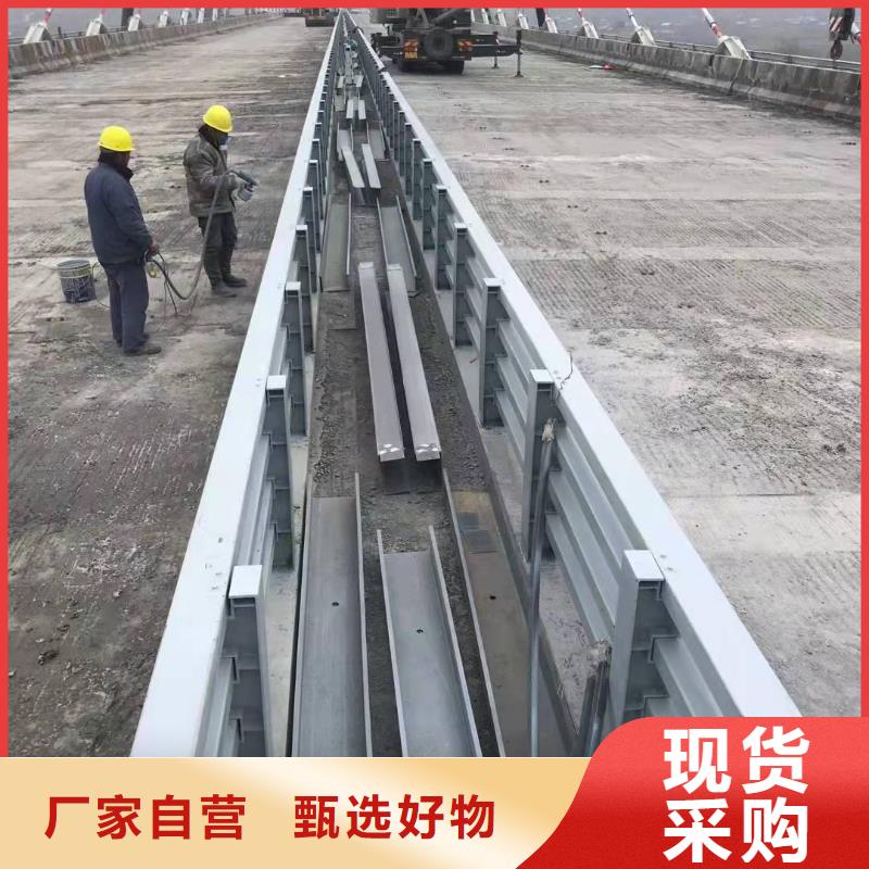 桥梁防撞护栏视频-桥梁防撞护栏-广东省揭阳市【同城】 【附近】供应商-普宁|惠来|韶关|云浮|湛江|中山|深圳