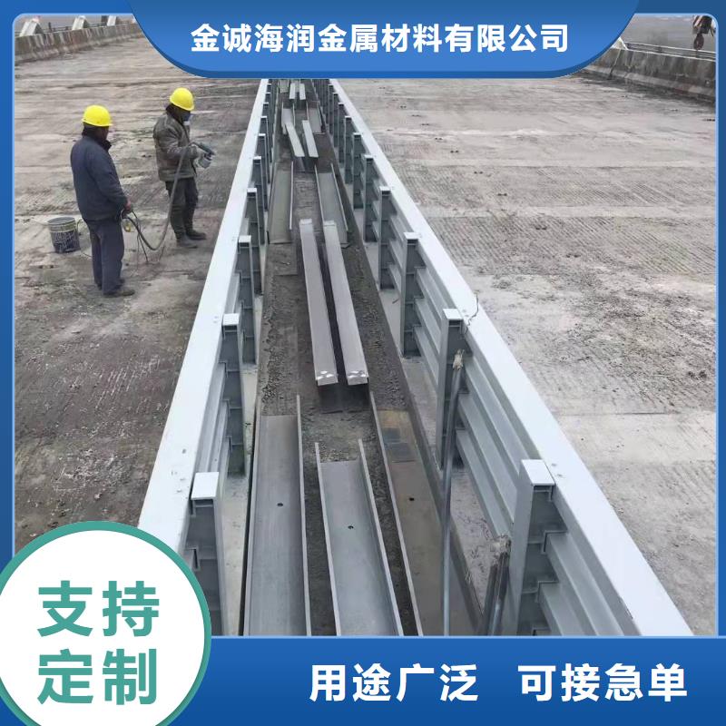 本地道路防撞護(hù)欄廠家