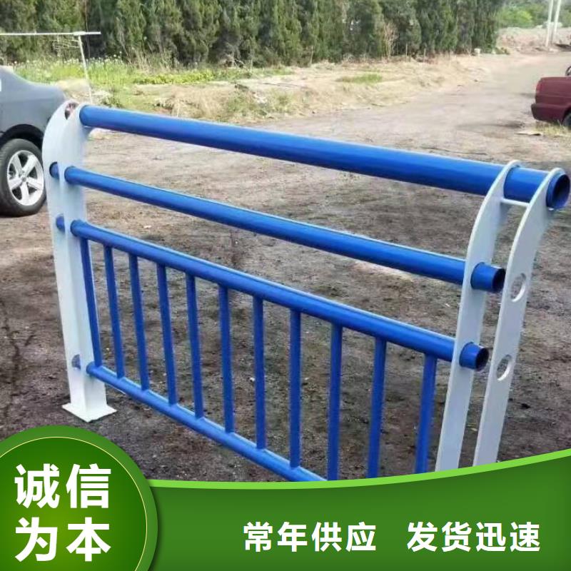 昌黎縣橋梁護欄廠家聯(lián)系方式全國發(fā)貨橋梁護欄