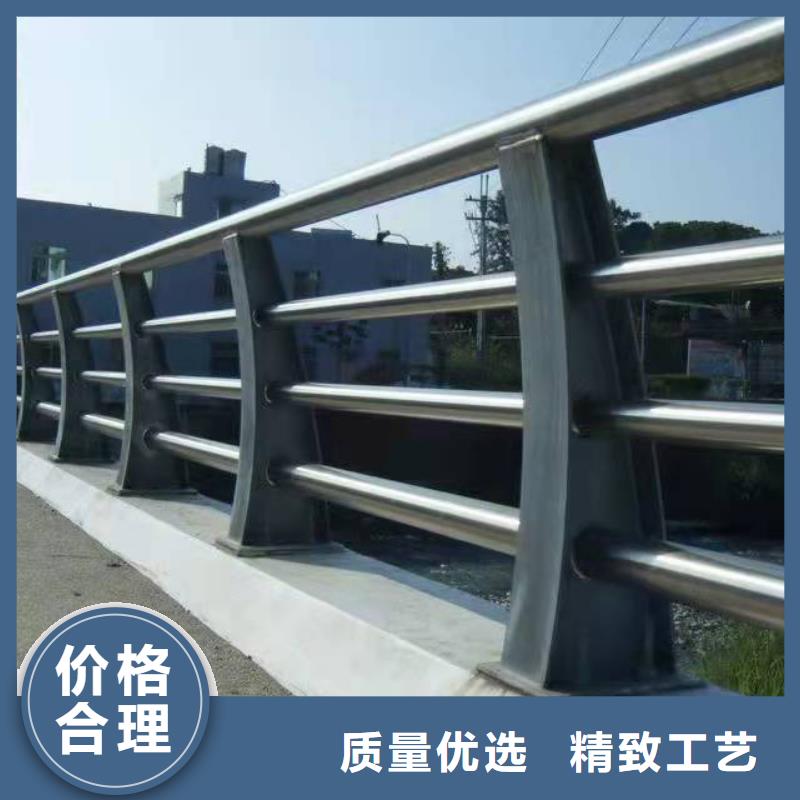 壽陽縣橋梁護欄種類服務為先橋梁護欄