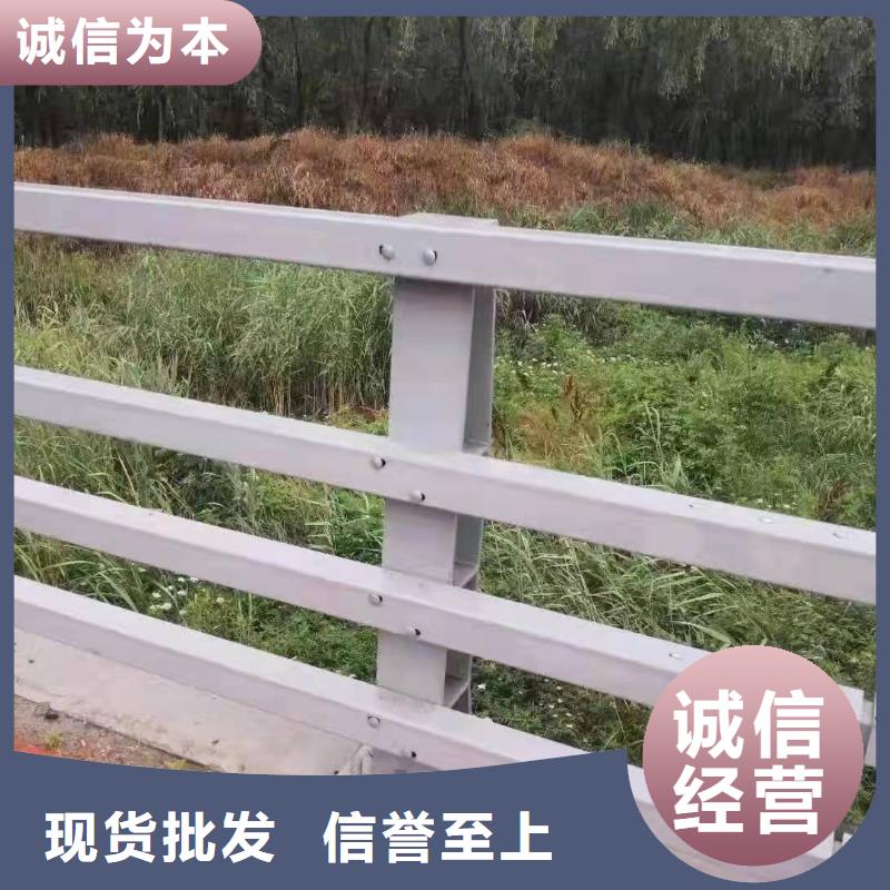 竹山縣橋梁護欄規范和標準實力雄厚橋梁護欄
