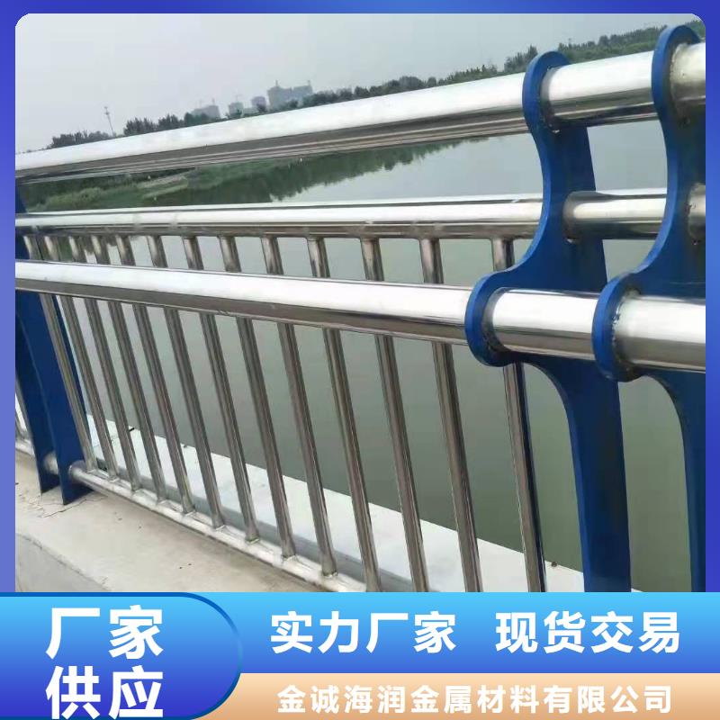 蔡甸區(qū)橋梁護(hù)欄等級(jí)標(biāo)準(zhǔn)暢銷全國(guó)橋梁護(hù)欄