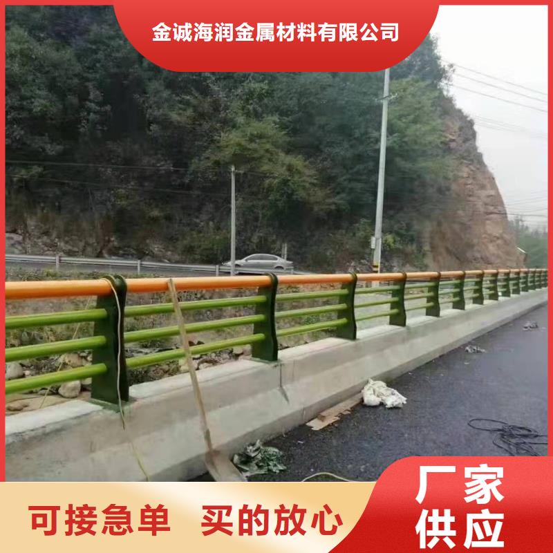 本地不銹鋼景觀護(hù)欄供應(yīng)商