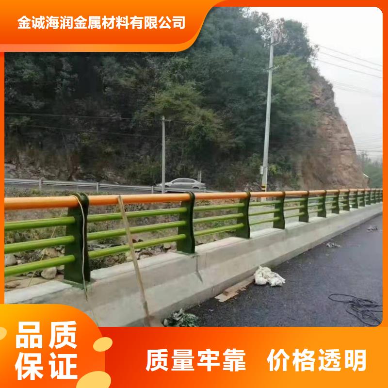 庫存充足的不銹鋼復合管欄桿經銷商