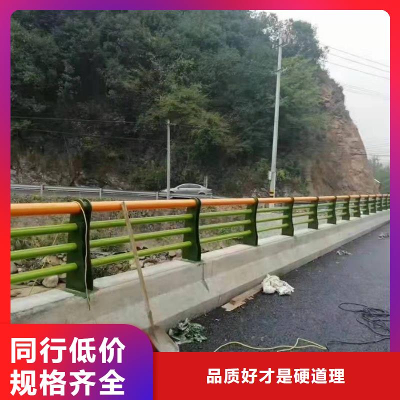 橋梁護欄防撞護欄實力廠家
