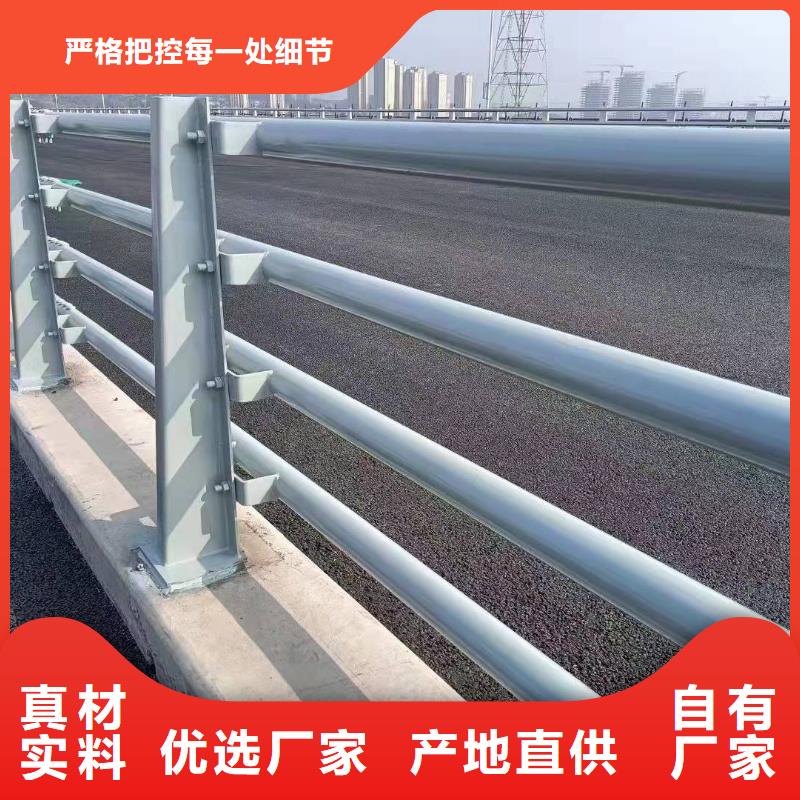 景觀護欄老品牌值得信賴