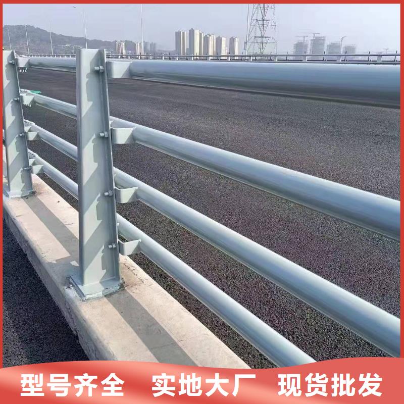 桥梁防撞护栏视频-桥梁防撞护栏(金诚海润)覆盖地域广西省梧州|防城港|贺州|玉林