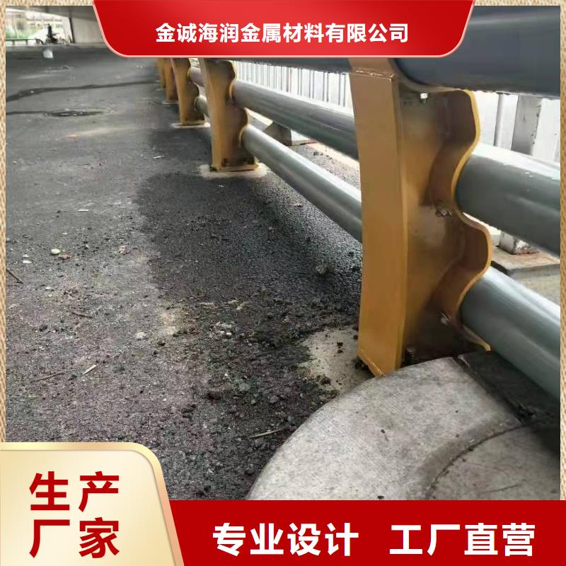 橋梁護欄量大從優橋梁護欄
