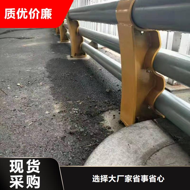 本地不銹鋼景觀護(hù)欄供應(yīng)商